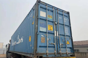 40' High-cube containers (used)