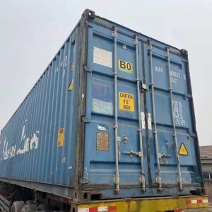 40' High-cube containers (used)